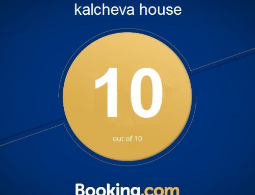 Признание Booking Guest Review Awards 2017 Kalcheva house 10 out of 10